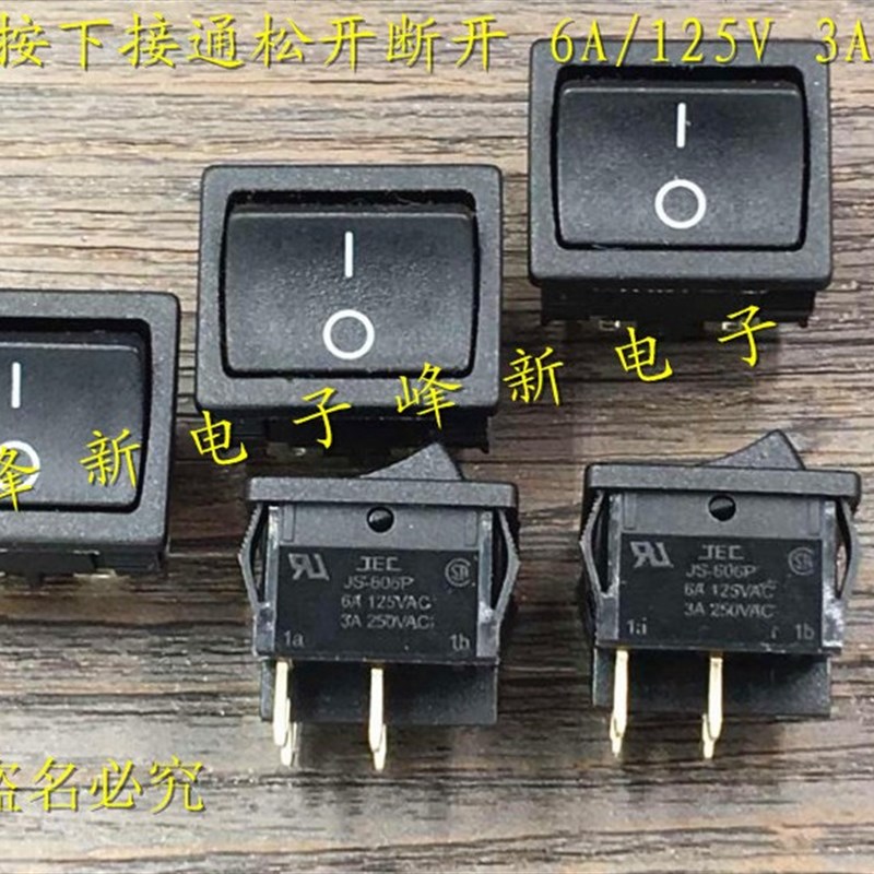 JS-606P 台湾 单边自复位船型开关翘板开关4脚开关21*24 6A/250V