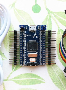 STM32F072RBT6 核心板 最小系统 开发板 STM32F072 RB核心板 Mini