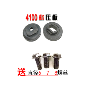 110切割机手提锯云石机底板底座配件木工靠山90度45度三角尺改装