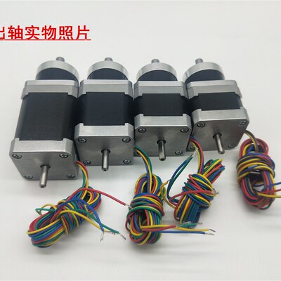 42BYG行星减速步进电机 42BYG减速带刹车步进电机 42步进电机支架