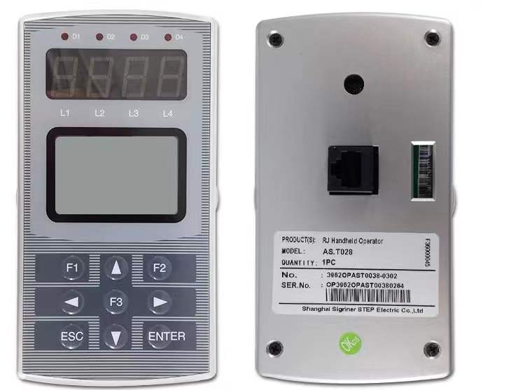 新时达AS320变频器AS320-4T0011 4T0015奥莎S3一代变频器电梯配件