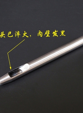 圆冲打孔1mgm圆形皮鞋冲孔器打洞凿孔冲头开孔冲腰带皮带手工