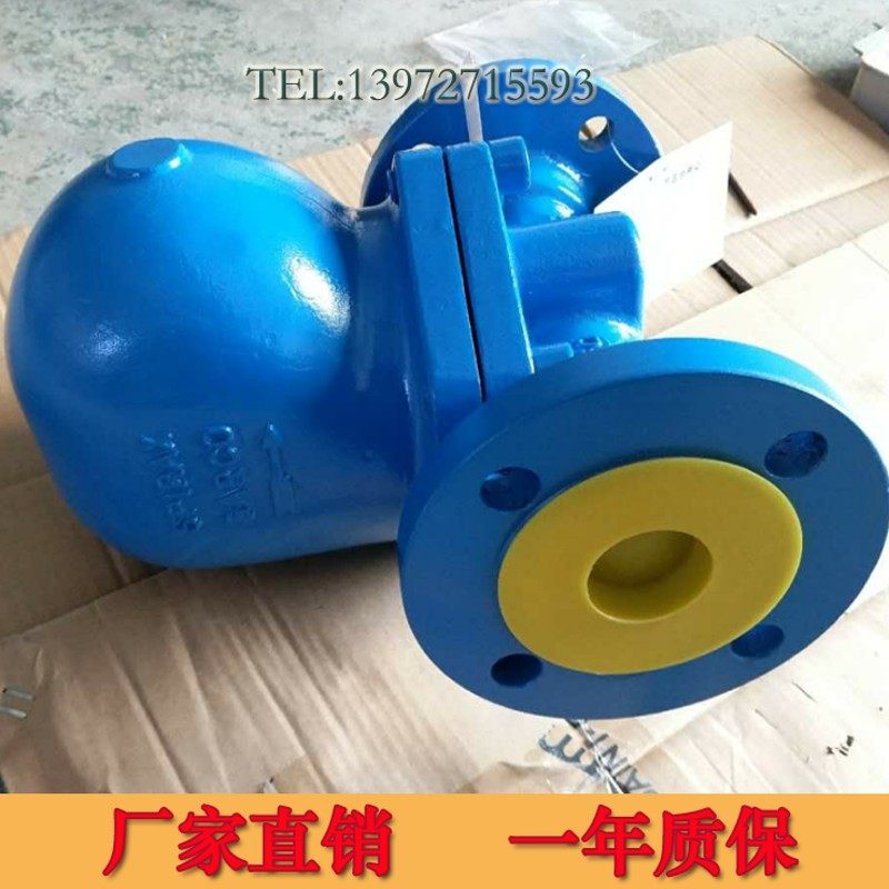 斯派莎克疏水器FT44杠杆浮球式法兰蒸汽疏水阀FT14-10铸铁碳钢