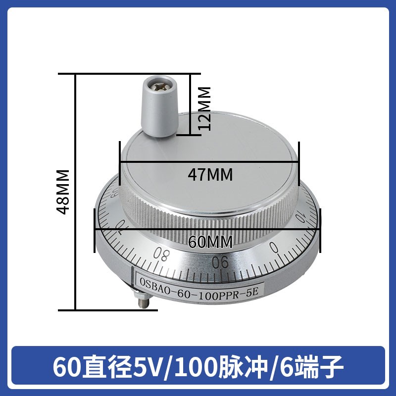 CM70S步进伺服电机控制器智能可编程多轴脉冲手脉发生调速