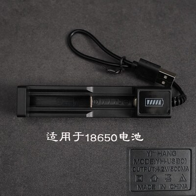 89sabers光剑 大电流动力型 光剑 18650/21700充电电池