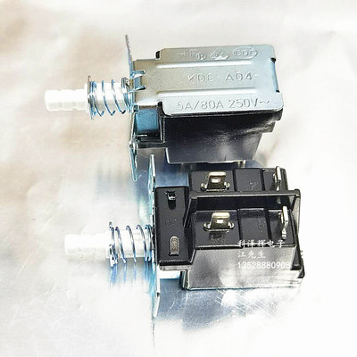 KDC-A04-2 宽架电视机按键开关 A04 组装机/彩电电源按键直键开关