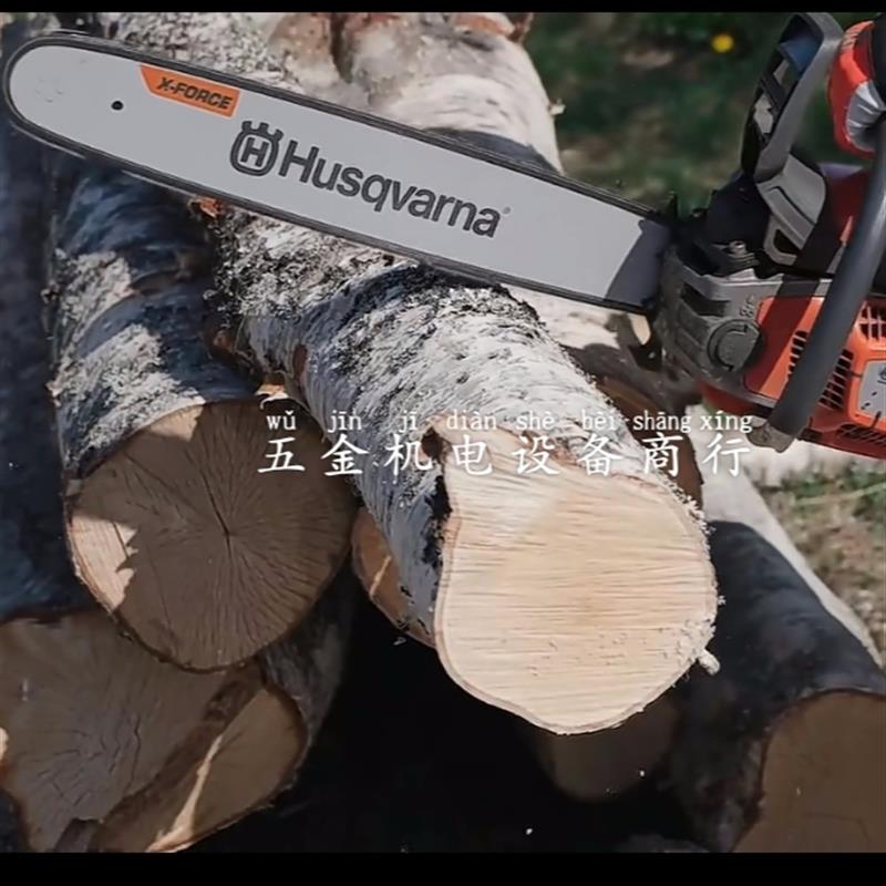 瑞典进口富世华油锯450型130伐木锯T435锯树木头锯365X伐木油锯图片