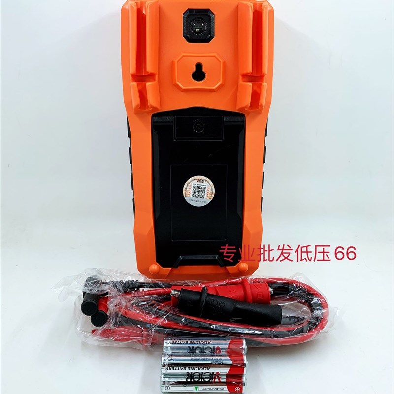 胜利VC9801A+高精度数字万用表表多用表万用电表背光火线判断