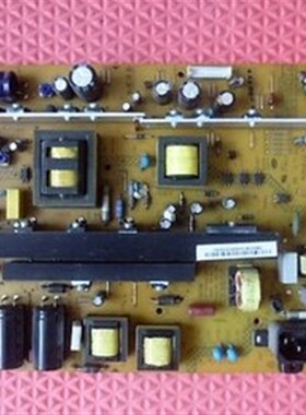 长虹3D51C2280 3D51C5588电源板R-HS250B-5HF02 XR7.820.192 V1.5