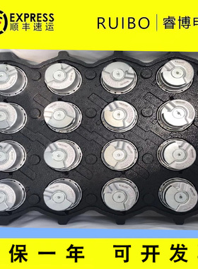 海德汉1313旋转编码器 ECN-1313-2048-62S12-78主机编码器 原装