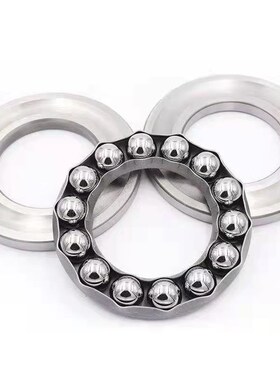 不锈钢推力球平面双向压力轴承S51305/S51306/S51307/51308/51309