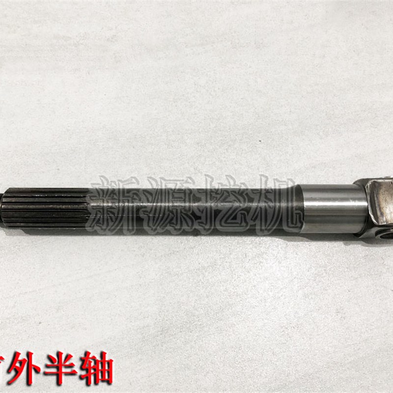 鑫豪远山机械YS765-8 775-8胶轮式挖掘机 柳峰前桥内外半轴19齿