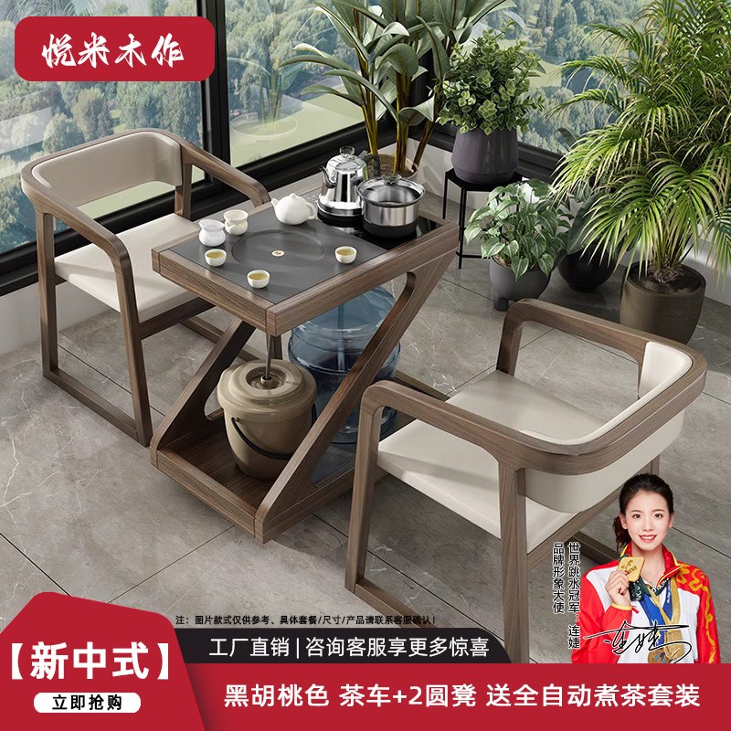 实木多功能可移动小茶车客厅沙发茶几阳台茶桌小型家用一体小茶台