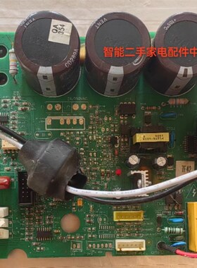 志高变频中央空调外机板SAKFR-35W/ABP+N3A+Y-1 SAWV-M08-04拆机