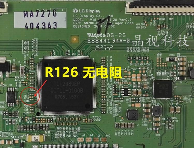 全新 技改断Y 一边发黄闪屏问题 4K LG V15 6870C-0535B 逻辑板