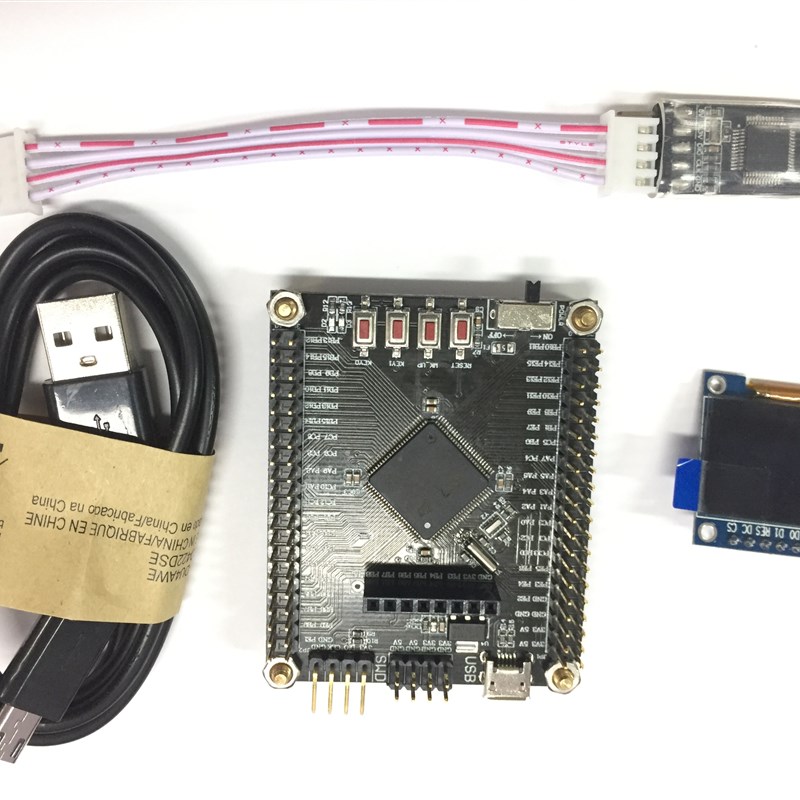 STM32F103VET6核心板开发板电子设计竞赛最小系统板
