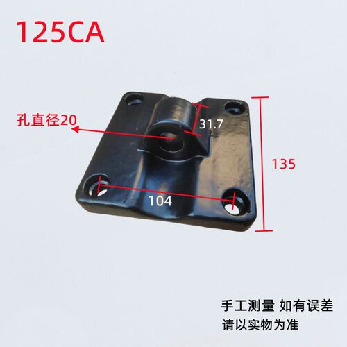 亚德客型SC气缸附件CA单耳CB双耳底座32-40-50-63-80-100-125-160