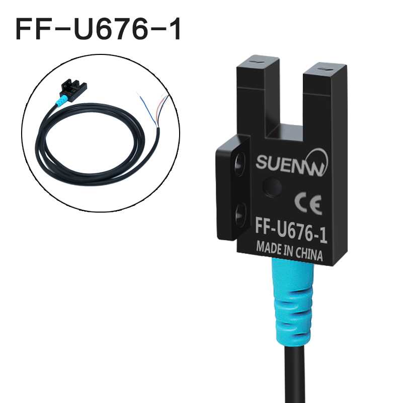 神武F-U型型光槽电开关限位感应7传感器替EE-SX670/671/6F72/64WR