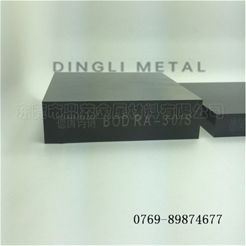 德国进口钨钢DC337高硬度高韧性钨钢板 钨钢棒 钨钢块硬质合金条