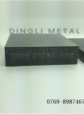 德国进口钨钢DC337高硬度高韧性钨钢板 钨钢棒 钨钢块硬质合金条