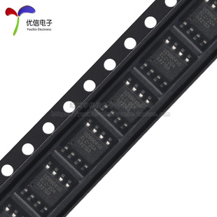 原装CC6904SO-20A SOP-8 单芯片霍尔效应电流传感器 隔离电压2kV