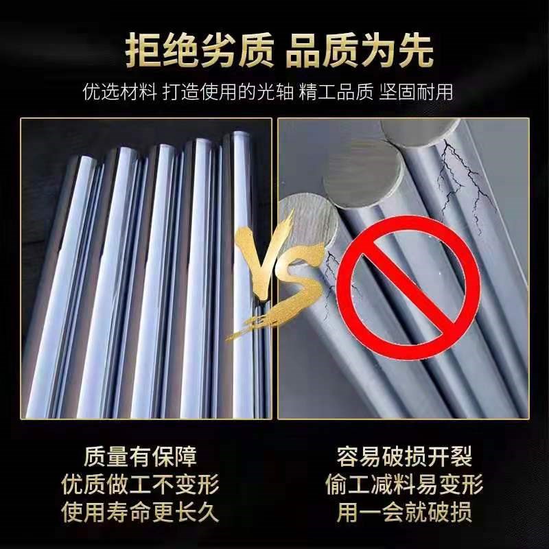 镀铬直线光杆光轴硬轴16 25圆导轨20mm 6 8 10 12 30 40 50滑轨60