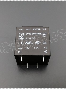 进口德国 BV EI 306 3365 HAHN公鸡 230V转12V 电源变压器