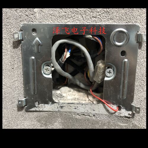 WRt慧锐通B6S-801ZD8S7室内分机D0S-801D8S7可视对讲门铃挂板支架