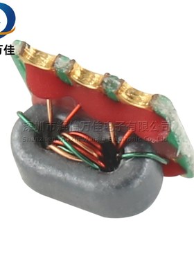 代替TCM4-1W+贴片微型RF射频 1:4CT 3-800MHz 巴伦平衡信号变压器