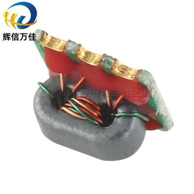 代替TCM4-1W+贴片微型RF射频 1:4CT 3-800MHz 巴伦平衡信号变压器