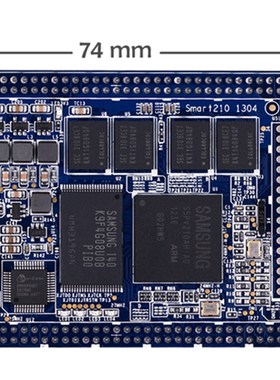 友善之臂Smart210开发板7寸电容屏/Tiny210V2/wince/linux系统