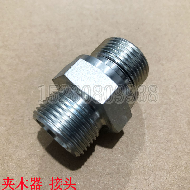 新源轮式挖掘机钩机 夹木器油管内外堵头 炮头破碎锤 螺丝 配件