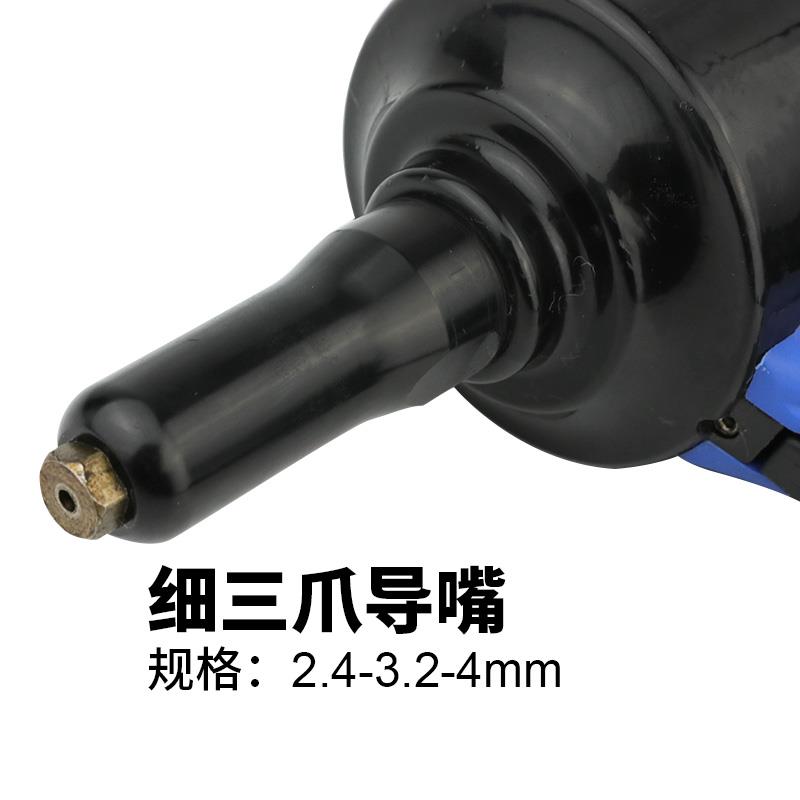 百马Q6两爪Q7细三爪气动
