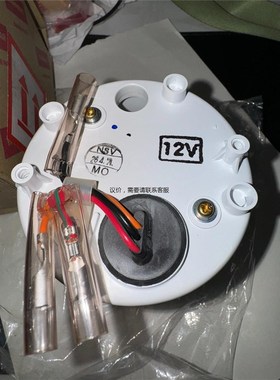 洋马发动机转速表 件号:129574-91200