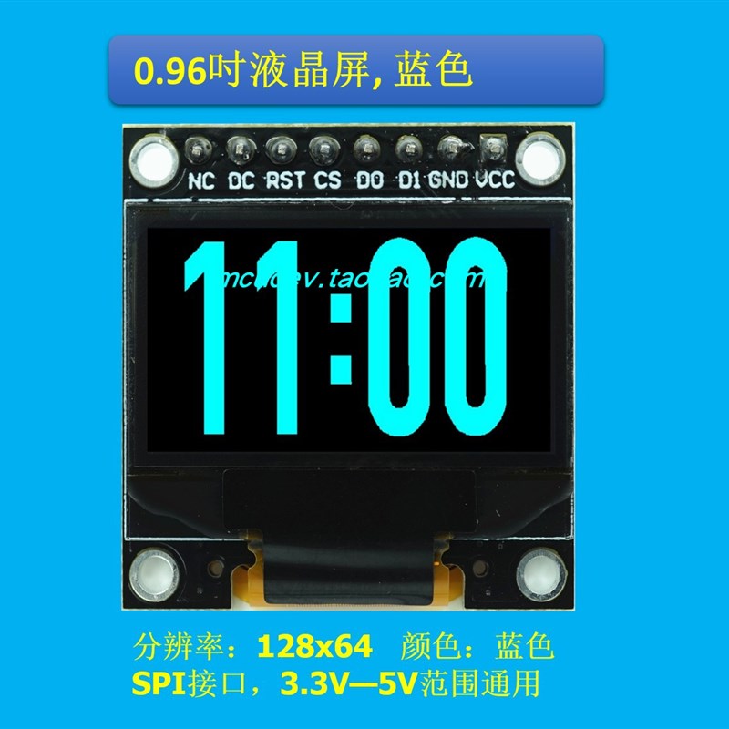STM32G030C8开发板 G030单片机 M0内核 学习板 STM32系统板