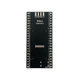 STM32G431CBU6最小系统板核心板开发板170MhzM4可加液晶屏