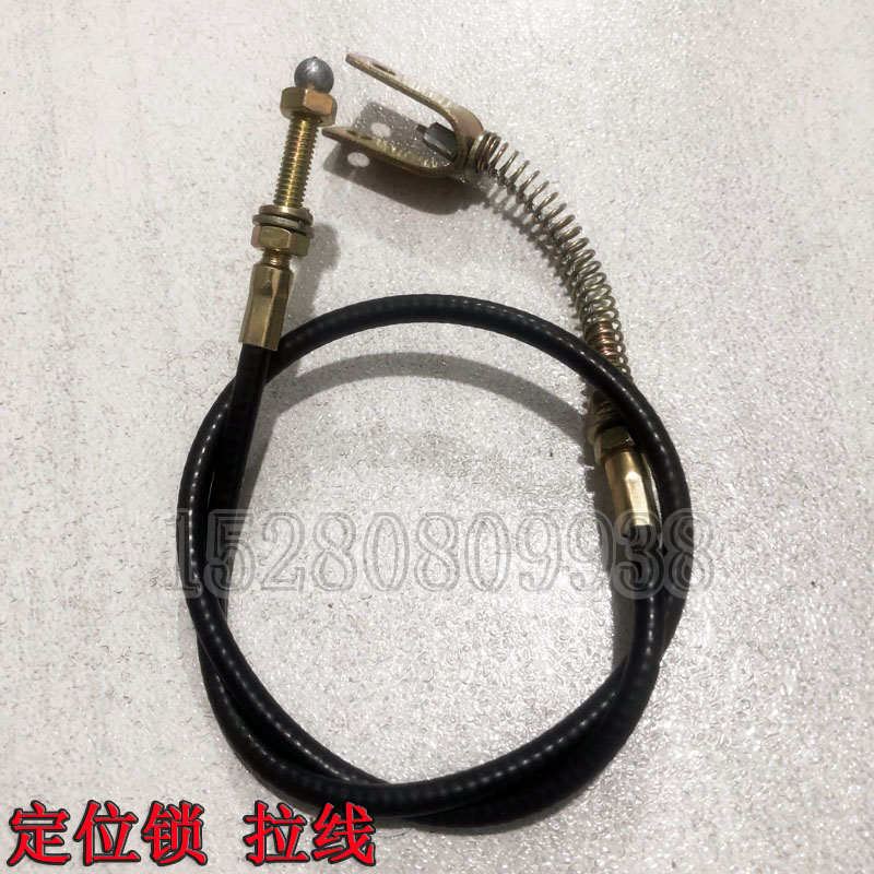 新源远山65-75W-8-9机械胶轮式挖掘机配件 车门定位锁拉线 背锁线