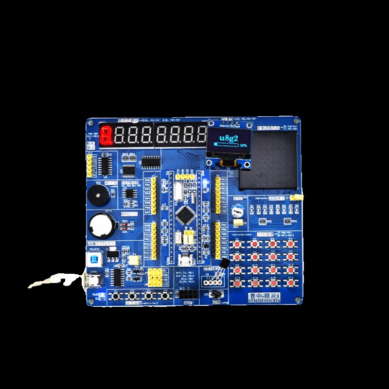 STM32F103C8T6开发板核心板STM32快速入门学习套件 C编程普中精灵