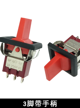 钮子开关带船型开关帽 带框架拨动开关KNX102/202 手柄钮子