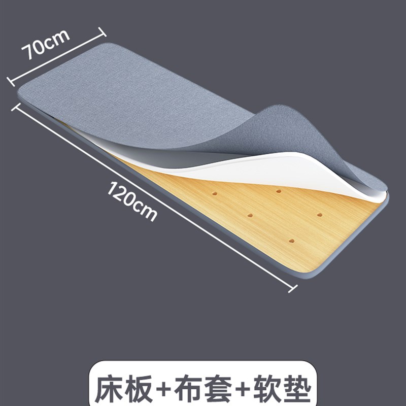 床板沙发硬垫板木板垫床垫护腰实木垫片硬板木板片加硬木板垫板床