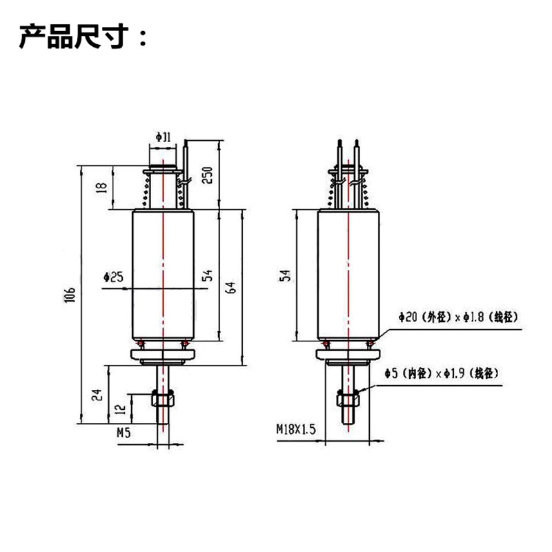 推拉式电磁铁 撞击型24V 伸 2缩管式5/5圆0TL 行程10mm 推力300g