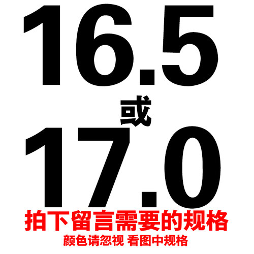 【200MM】高速网HSS-W4241 SKD11高精圆棒车刀加硬超硬白钢直棒