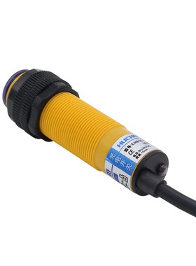 红外线 漫反射光电开关E3F-DS10C4 CHE18-10NA-B710三线NPN常开