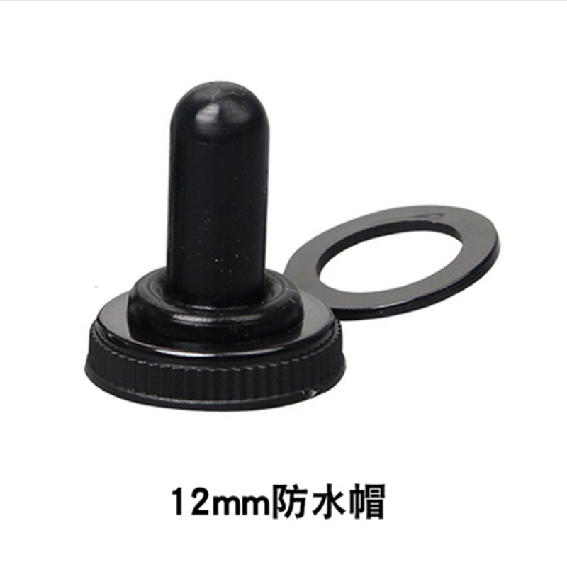 自复位钮子开关TEN-223摇臂3脚6脚左中右位置拨动TEN123两/三档