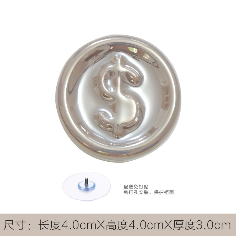 法式个性钱币柜门拉手免打孔高端衣柜柜子抽屉把手免钉贴圆形