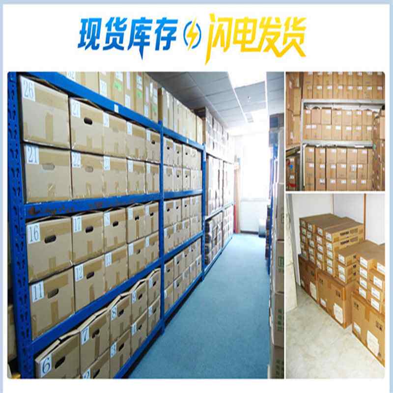 【5只包邮OB22A12P DIP8 PW制M开关】电源控器芯片 原装 量大价优