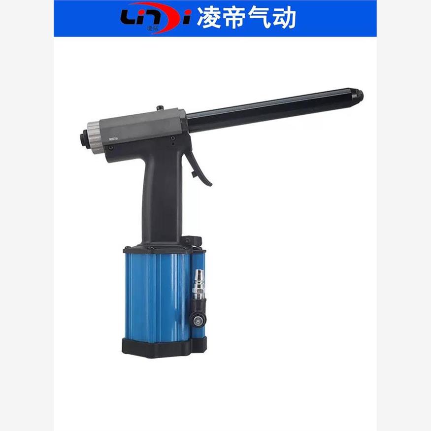 凌帝AT-5C23加长气动铆钉