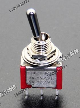 T8013 8011 8301 8401 M6.35钮子开关两档三档复位台湾德利威Q11