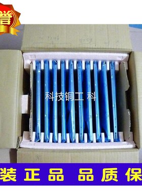 原装19寸AUO全视角M190EG01 V.2;M190EG01 V.3;LTM190E4-L02