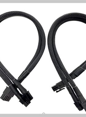 mac 6pin 线 GPU 8Pin转迷你双小6Pin 套编织网  MAC显卡线